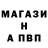 Кетамин VHQ Volodimer.