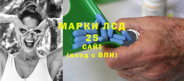 сатива Алексин