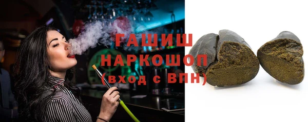 сатива Алексин
