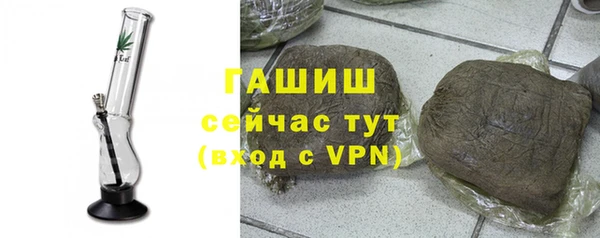сатива Алексеевка