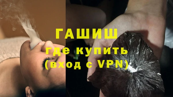 сатива Алексеевка