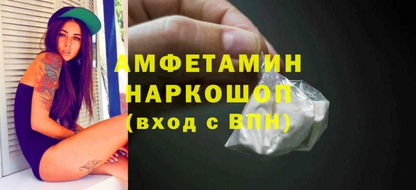 СК Алзамай
