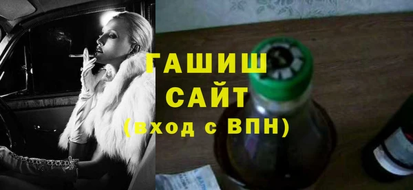 сатива Алексеевка