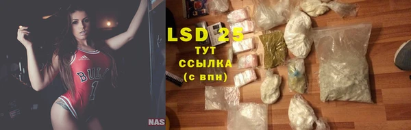 сатива Алексеевка