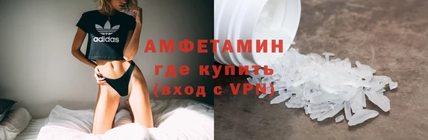 СК Алзамай