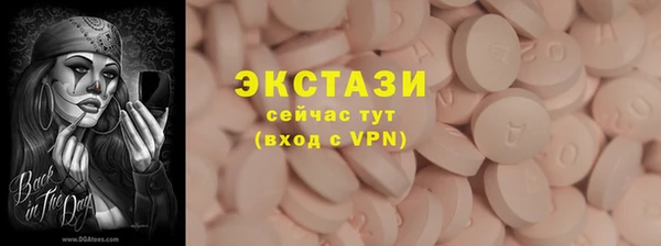 сатива Алексин
