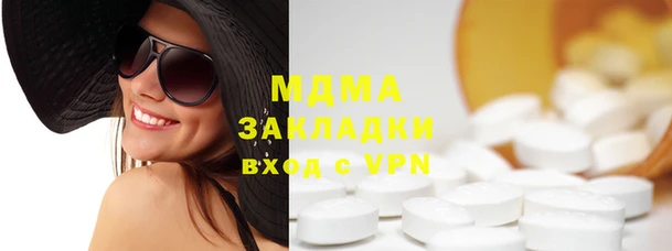 сатива Алексеевка