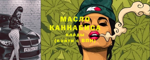 сатива Алексин