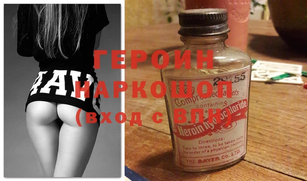 сатива Алексин