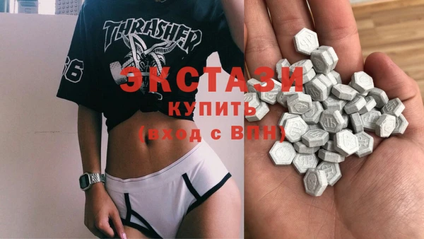 сатива Алексеевка