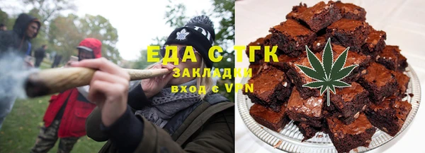 сатива Алексеевка