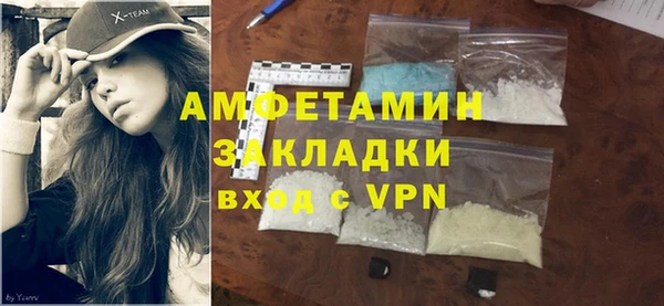 СК Алзамай