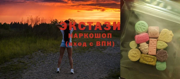 сатива Алексин